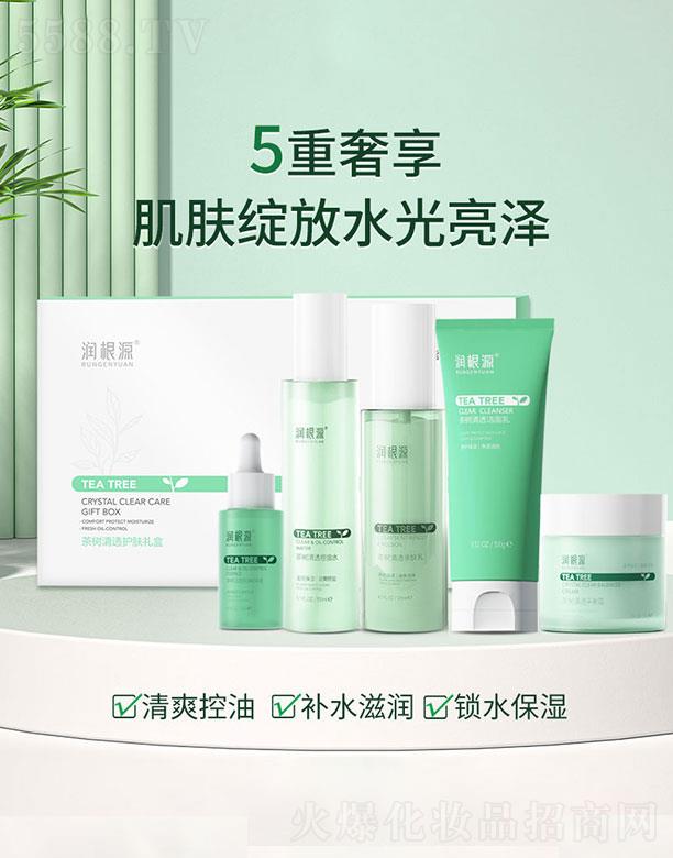 �V��ˎ�y���û������޹�˾������Դ�����͸�o(h��)�w�Y��