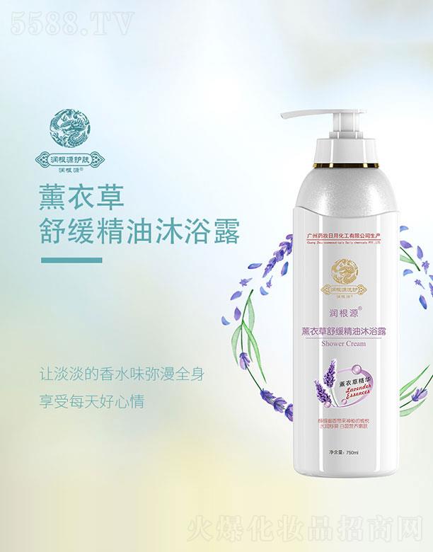 �V��ˎ�y���û������޹�˾������Դ޹�²��澏������ԡ¶