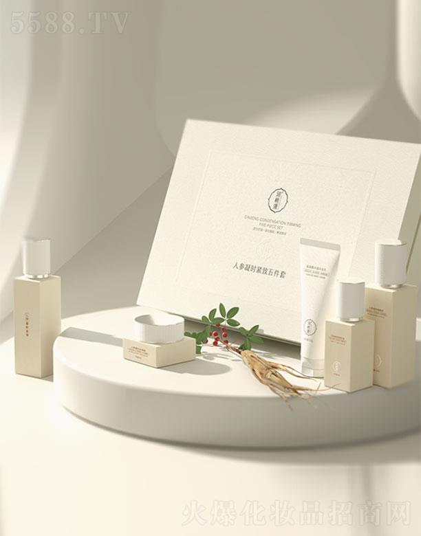 �V��ˎ�y���û������޹�˾����(r��n)��Դ�˅����r(sh��)�o�������