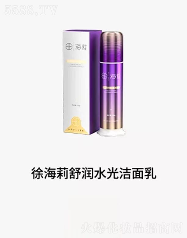 ����(�V��)����Ƽ����޹�˾���캣���杙(r��n)ˮ�❍����