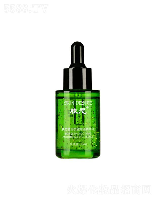 �V����������Ƽ����޹�˾���wԸ�杙�����۲����AҺ