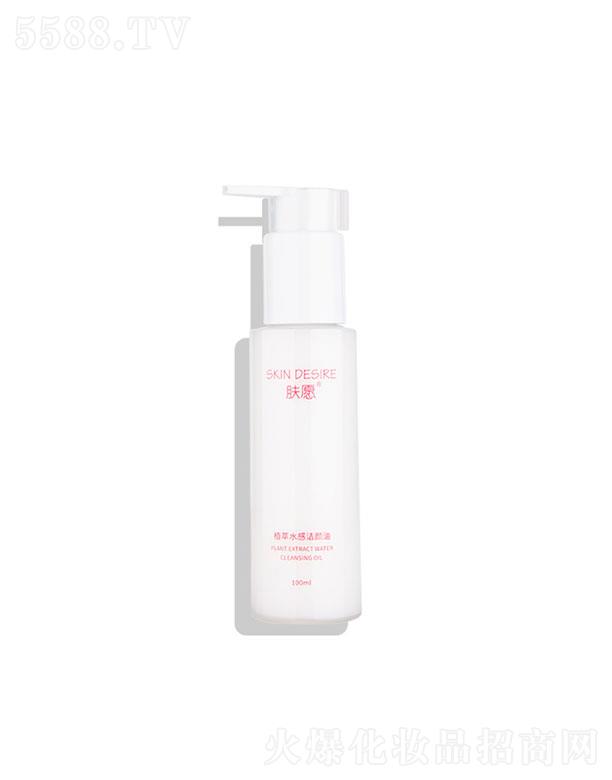 �V����������Ƽ����޹�˾���wԸֲ��ˮ�Н����