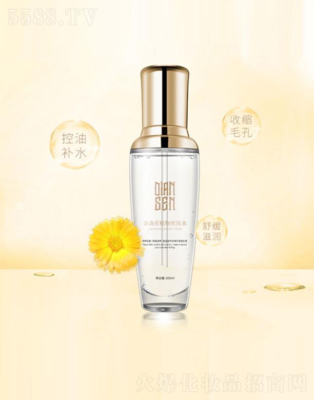 �Ϻ��t(y��)��ɭ����Ƽ����޹�˾���cɭ��K��ֲ��ˬ�wˮ