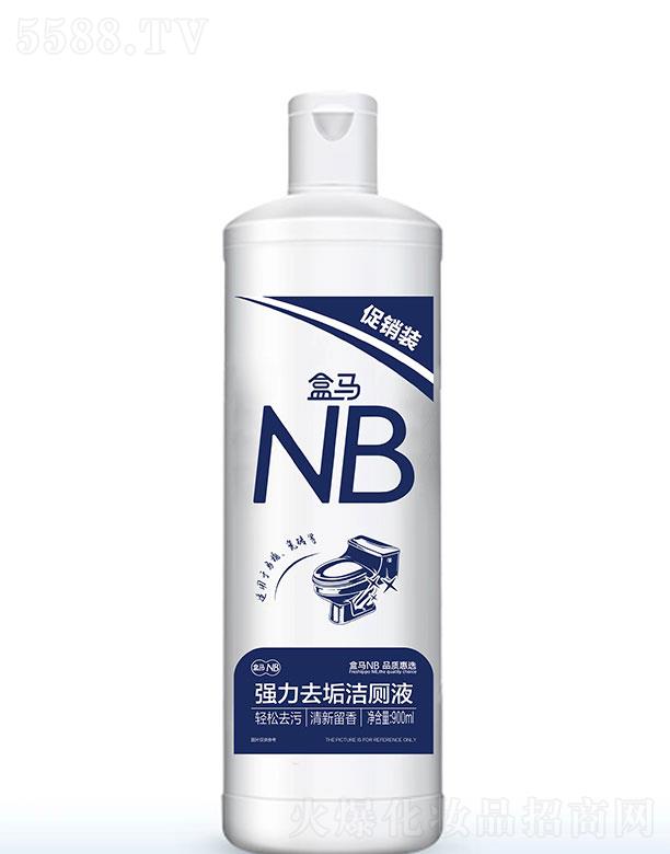 ���Kʢ(li��n)ϴ��Ƽ����޹�˾�����R��(qi��ng)��ȥ������Һ