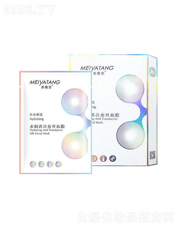 �V�ݱ������yƷ���޹�˾��������ˮ��(r��n)͸���Q�z��Ĥ