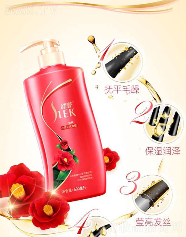 ������(g��)���o(h��)����Ʒ�����ڣ����޹�˾������ɽ�軨�h�ͬ���ϴ�l(f��)¶ 600ml