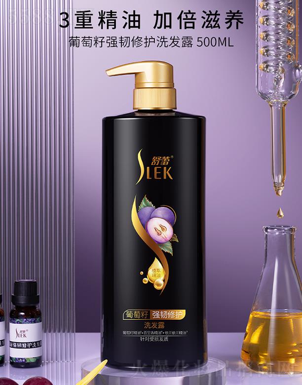 ���������o(h��)����Ʒ�����ڣ����޹�˾�����������я�(qi��ng)�g���o(h��)ϴ�l(f��)ˮ 500ml