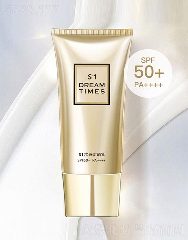 �Ϻ���ѩ��(sh��)�I(y��)���޹�˾��DREAM TIMES S1ˮ�з�����