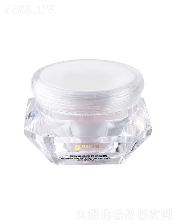 �V��׿�һ��yƷ���޹�˾��ZUOFUN��ĸ��˪