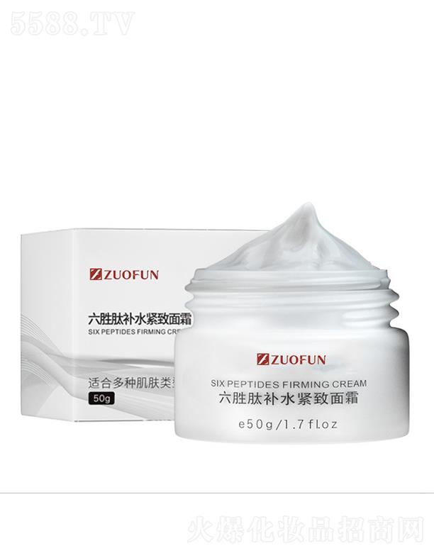 �V��׿�һ��yƷ���޹�˾��ZUOFUN�������a(b��)ˮ�o����˪