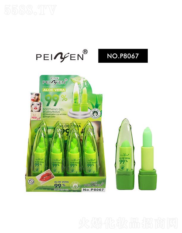 �V�|�|�D���yƷ���޹�˾�����ݷ��J�C׃ɫ����