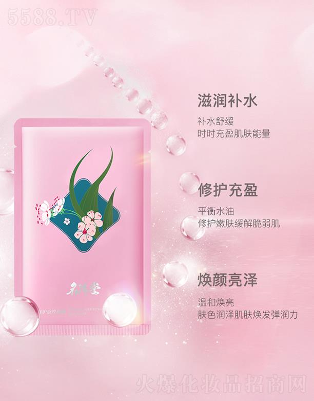 ���u���M�|���Q(m��o)���޹�˾������(j��)�����o(h��)�Q�z��Ĥ