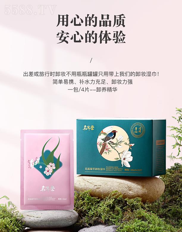 ���u���M�|���Q(m��o)���޹�˾�������û�¶����ж�y���