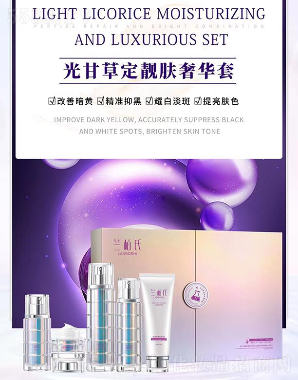 �V��ِ������Ƽ����޹�˾���m���Ϲ�ʲݶ��n�w���A��