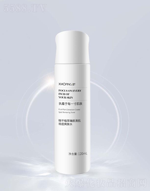 �����r�����＼�g���޹�˾����ƽֲ������弡�ˬ�wˮ