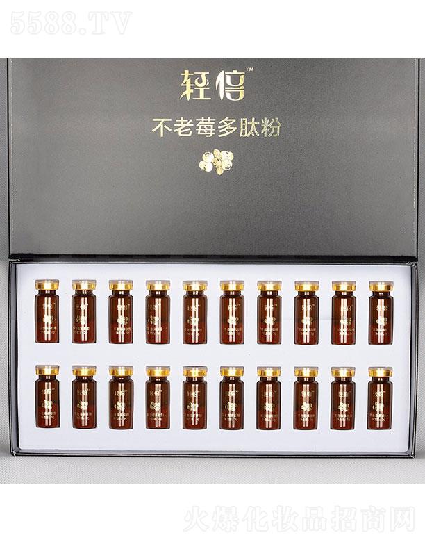 ����ݮ�������g���Ϻ������޹�˾���p������ݮ���ķ۹��w���