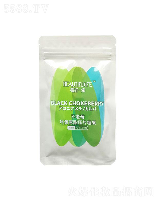 ����ݮ�������g���Ϻ������޹�˾��ݮ��һ������ݮ�~�S������Ƭ�ǹ�