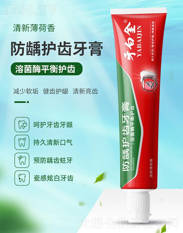 �V������������yƷ���޹�˾�����׽���x�o(h��)�X����