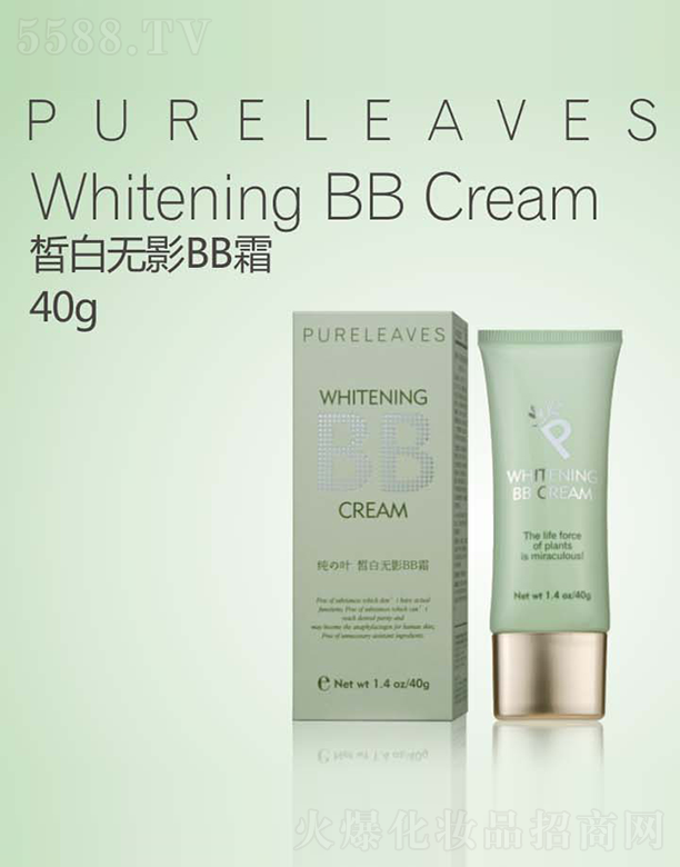 �V�����Z�m�����������޹�˾����֮�~�ןoӰBB˪