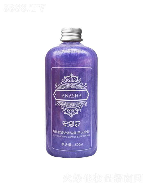 �V�|��ķ��������Ƽ����޹�˾������ɯ�������̽���ԡ¶500ml