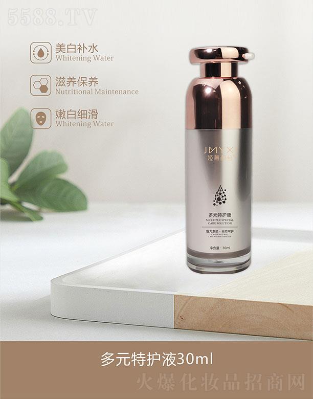 �㽭���ɻ��yƷ���޹�˾����Ľ����Ԫ���o(h��)Һ