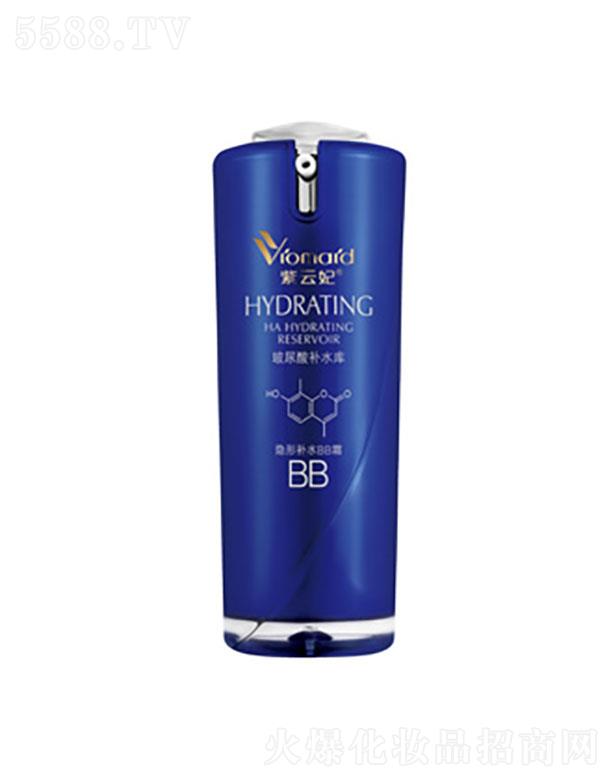 �V������ޢ���yƷ���޹�˾���������������aˮ���aˮBB˪