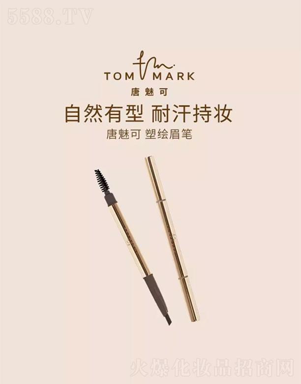 ��퍻��yƷ���Ϻ������޹�˾�����ȿɻ���ɫ����ü�P