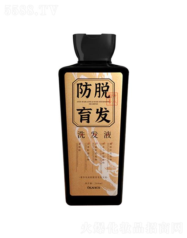 ���^��ѩ�滯�yƷ���޹�˾���٠�ؐ�z��Ó���l(f��)ϴ�l(f��)¶