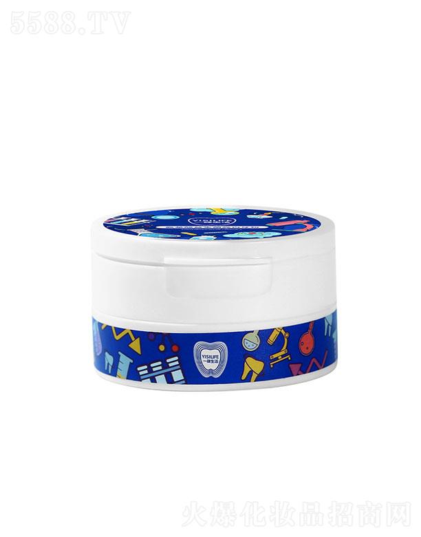 ���^��ѩ�滯�yƷ���޹�˾��EASYLIEF����������