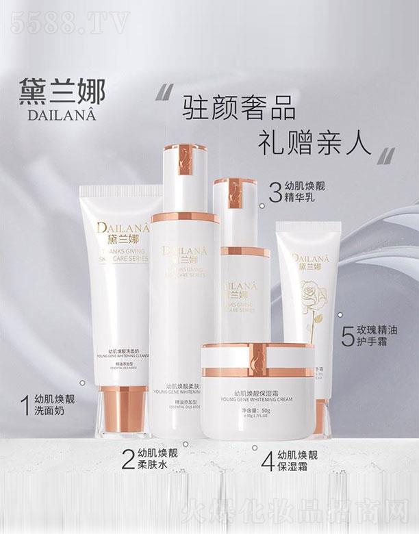 �Ϻ��R��Ԋ��(sh��)�I(y��)���޹�˾�����m��ĸ�H�׺�