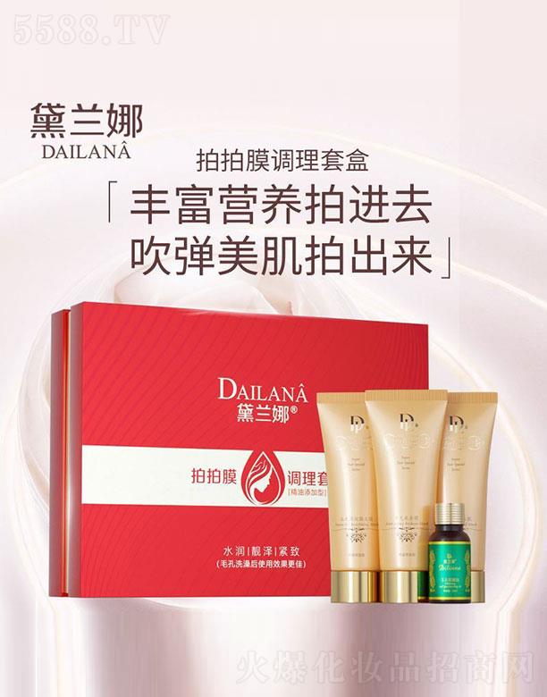 �Ϻ��R��Ԋ��(sh��)�I(y��)���޹�˾�����m������Ĥ���b