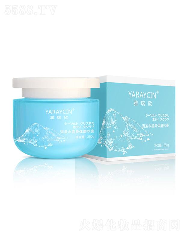 �V�ݴ�¶��(gu��)�H����Ƽ����޹�˾�����������}ĥɰ��