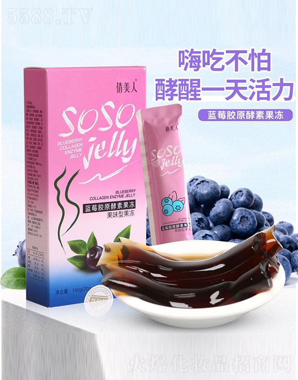 �V�ݰ����R�����Ƽ����޹�˾��ٻ�����{ݮ�zԭ���ع���