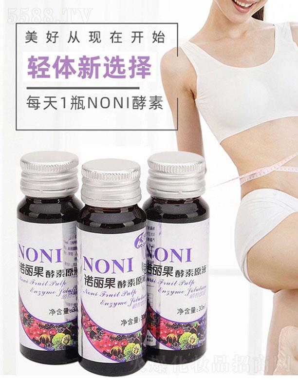 �V�ݰ����R�����Ƽ����޹�˾���Z��������ԭҺ