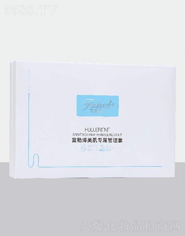 �V�|��֮Դ����Ƽ��ɷ����޹�˾��ܽ���˸���ϩ�������ٹ���