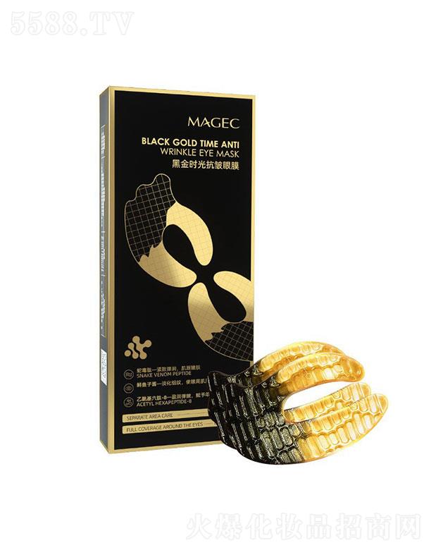 �V�|��ힻ��yƷ�������޹�˾��MAGEC�ڽ�r�⿹����Ĥ