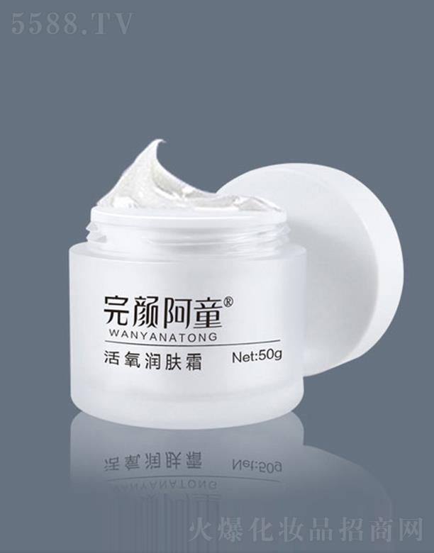 ������ŷ����Q(m��o)���޹�˾�����ͯ�������w˪