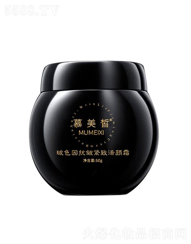 �V�|��֮Դ����Ƽ��ɷ����޹�˾��Ľ��𪲣ɫ�򿹰��o�»��˪