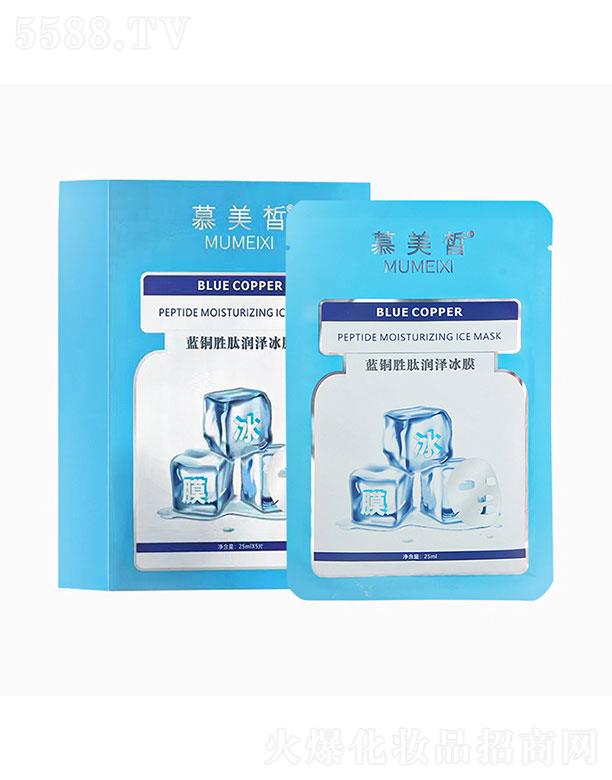 �V�|��֮Դ����Ƽ��ɷ����޹�˾��Ľ����{�~���ĝ��ɱ�Ĥ