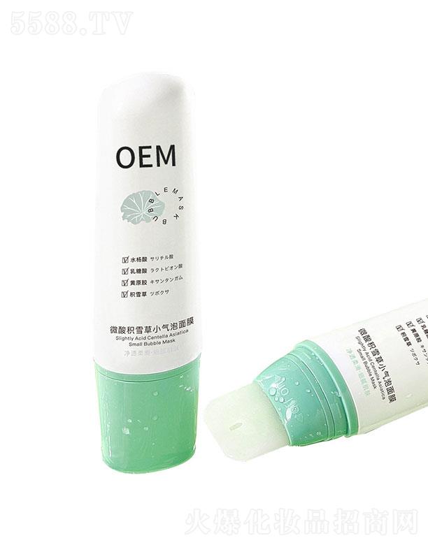 �V�|��֮Դ����Ƽ��ɷ����޹�˾����֮Դ�eѩ��С������ĤOEM