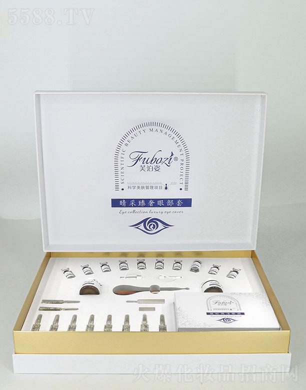 �V�|��֮Դ����Ƽ��ɷ����޹�˾��ܽ���˾��������۲���