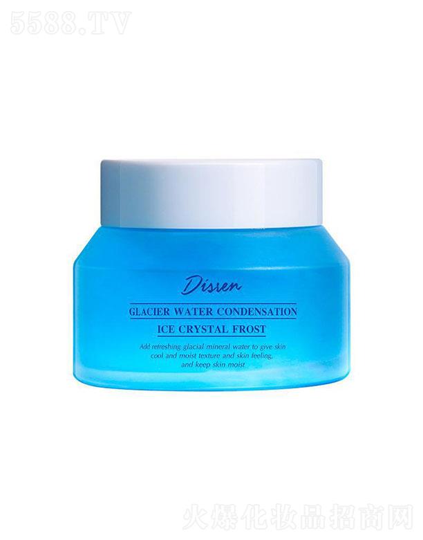 �V���ռ�������Ƽ����޹�˾��Disren����ˮ������˪