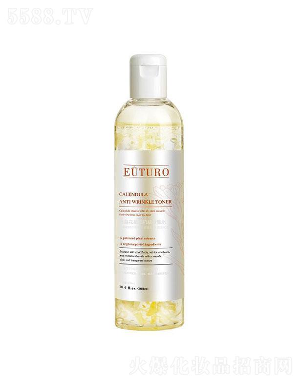 �V���ռ�������Ƽ����޹�˾��EUTURO��K��ֲ�Ϳ���ˬ�wˮ