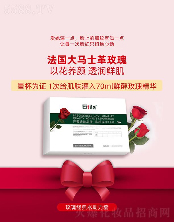 �V�����������Ƽ����޹�˾���t(y��)����õ�彛(j��ng)��ˮ��(d��ng)����