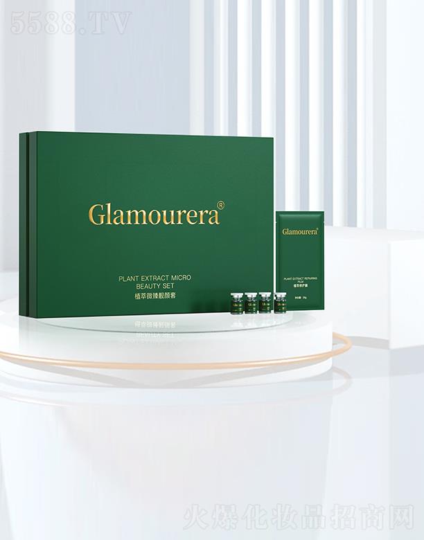 �V�݈A����(gu��)�H����Ƽ����޹�˾���A����(gu��)�Hֲ��΢���n���