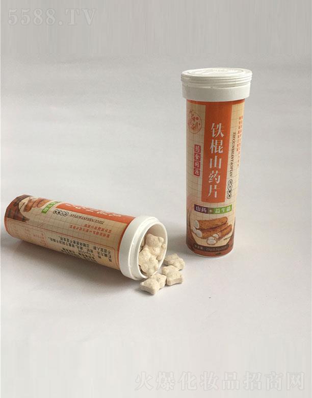 ���ϴ�������Ƽ��ɷ����޹�˾�������Ź��F��ɽˎ��Ƭ�ǹ�