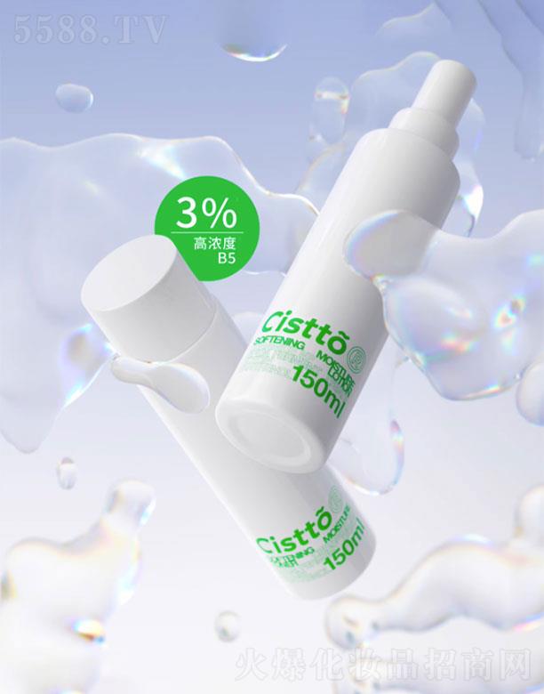 ��������(l��)������Ƽ����޹�˾���wҊ(ji��n)B5ˮ�����b