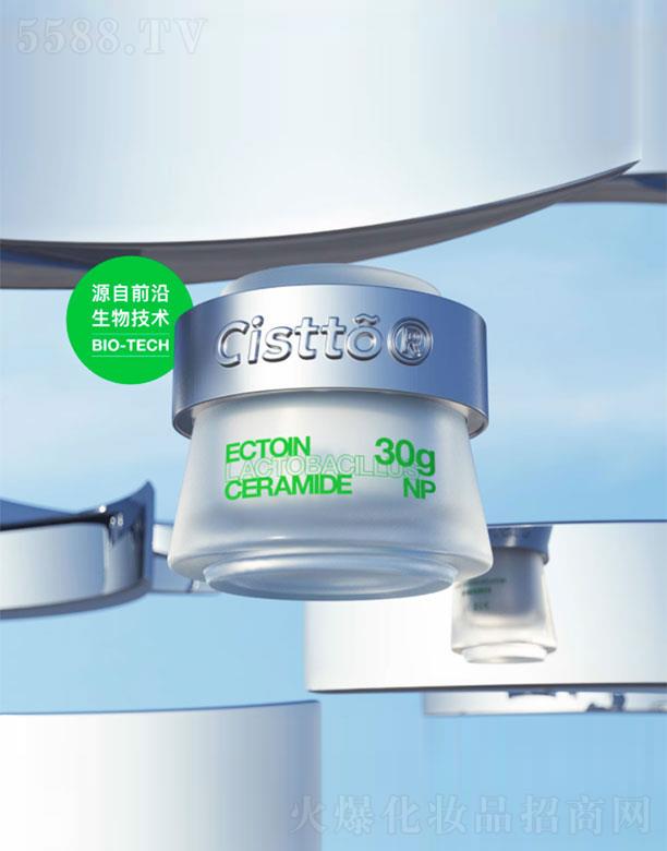 ��������������Ƽ����޹�˾���wҊ�����᝙���A˪