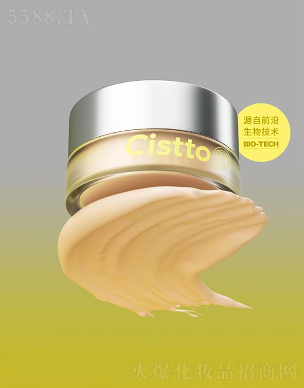 ��������������Ƽ����޹�˾���wҊ�߼���Դ�۵�˪