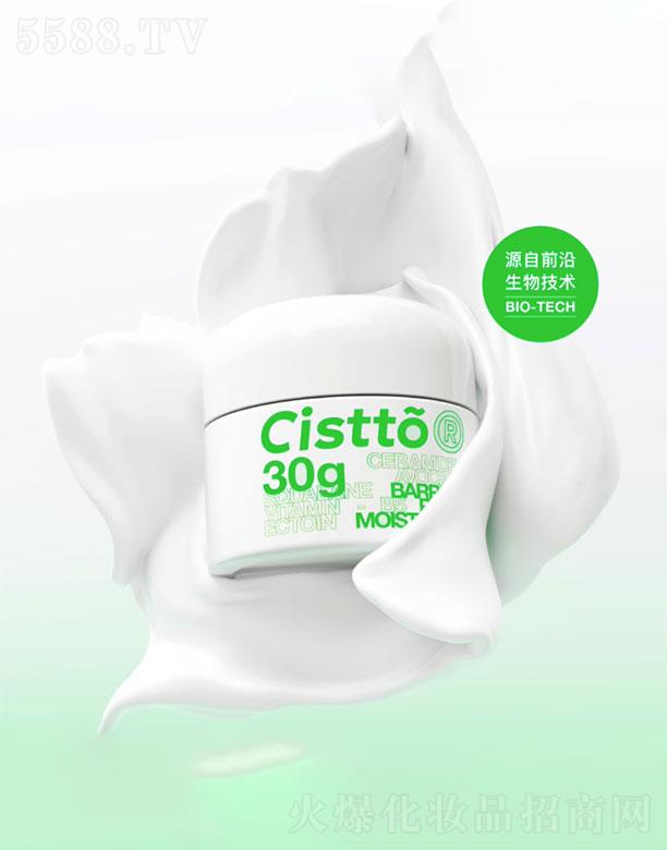 ��������������Ƽ����޹�˾���wҊ�᝙���o(h��)˪